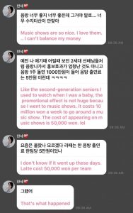 Average pay for K-Pop idols per Music Show 