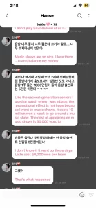 Music Show appearance payment for K-Pop idolss