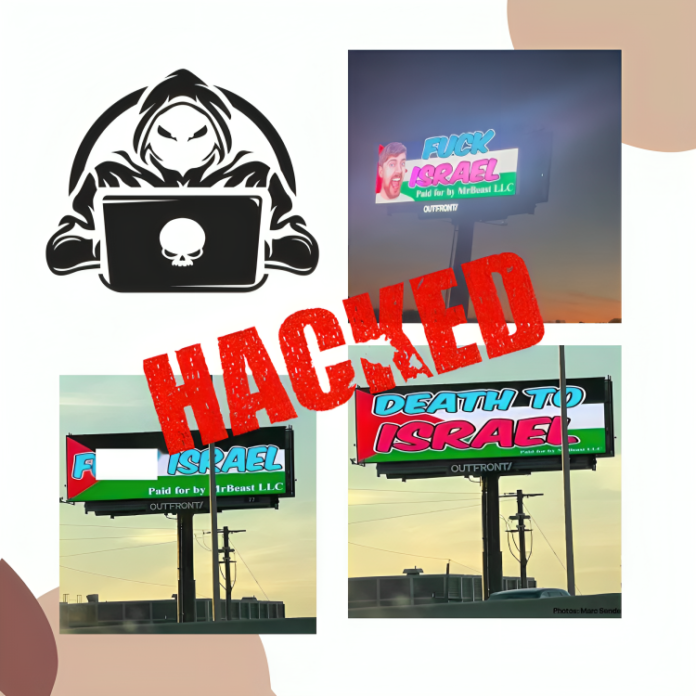 hacked electronic billboards Chicago suburb