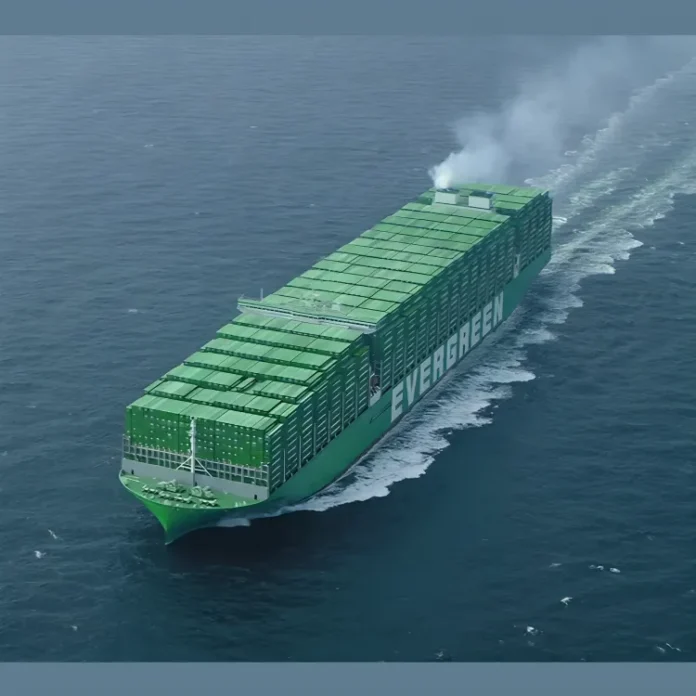 Largest Container Ship Ever Built