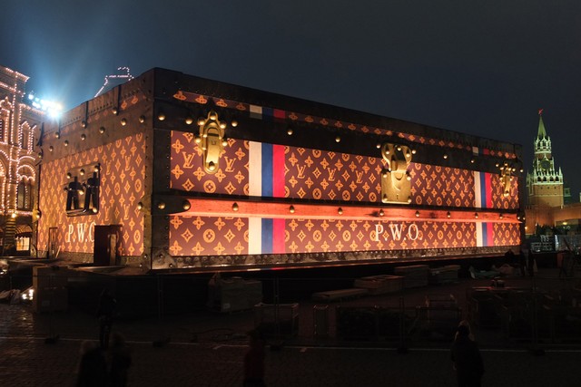 Louis Vuitton NYC flagship building concept