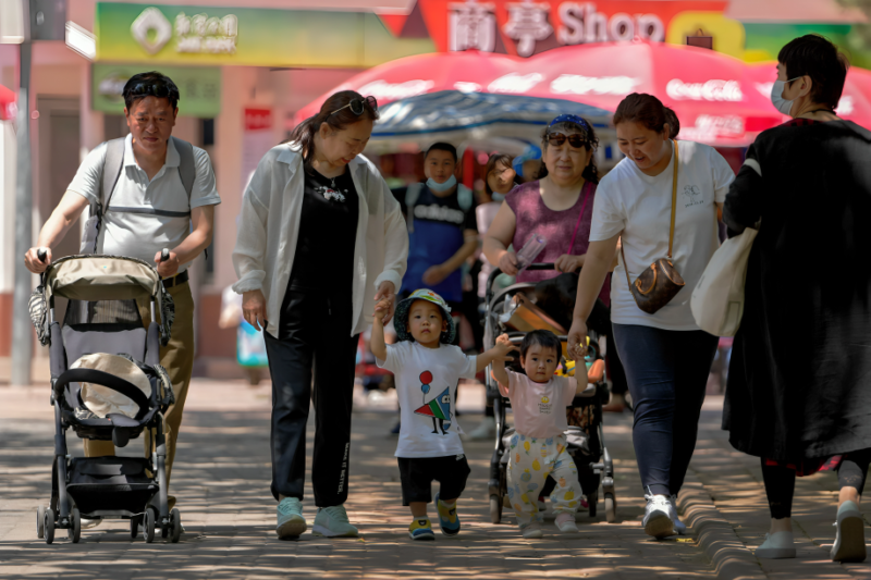 Japan 4-day work week policy for working mothers	